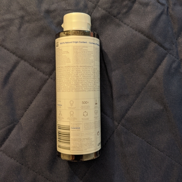Korres Skincare Korres Body Wash In Coconut Guava Poshmark
